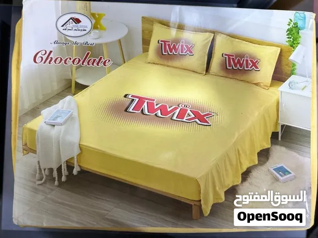 غطاء جربايه نفرين متكونه من 3قطع