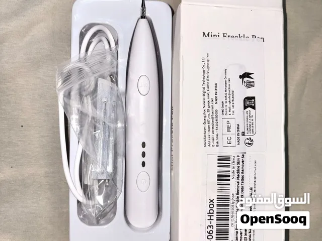قلم البلازما لإزالة الثآليل والزوائد الجلدية (Plasma Spot Removal Pen)