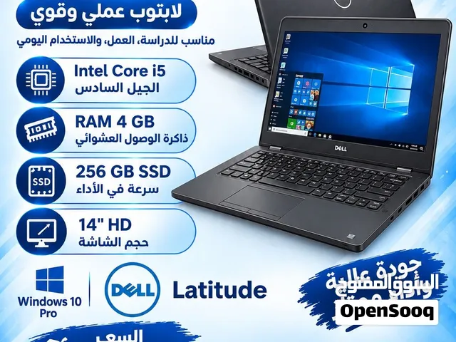 للبتوب دل 5490