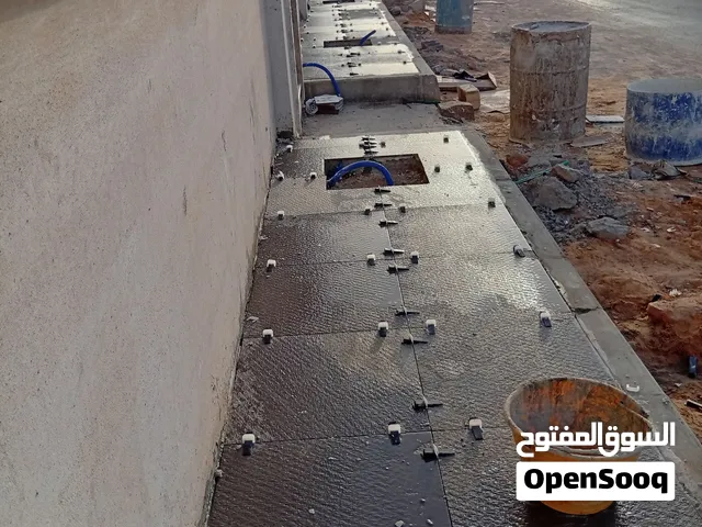 اوسطا سراميك  وبرسلين