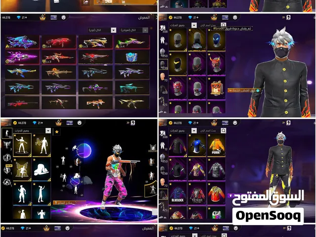 account for sell free fire 700 aed  @freefire #accforsell 700 aed