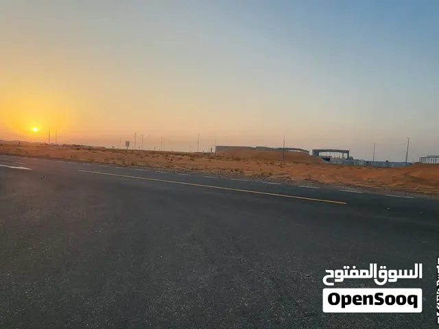 ارض صناعية للاستثمار طويل المدي زاوية علي 3 شوارع بمدينة القاسمية الشارقة