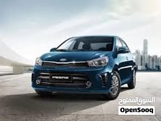 كيا بيجاس موديل 2024 بافضل الاسعار المتوفرة بالاسواق الان من شركة سيلين لتاجير السيارات السياحية