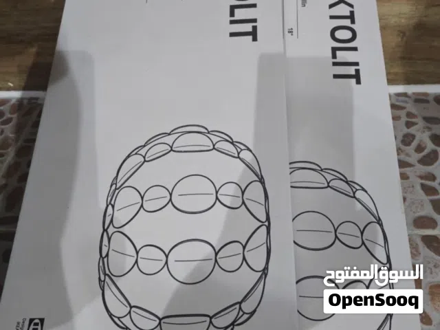 للبيع ليتات من ايكيا قاعدة اللمبة و الشكل بالصورة جدد بالكرتون