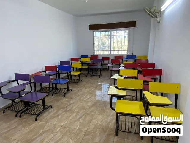 اثاث للبيع