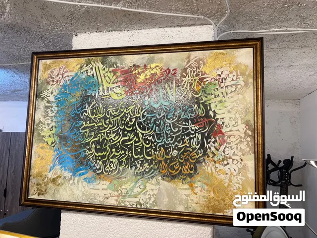 باقي ثلاث قطع فقط السعر السابق 75 السعر الحالي 35 دينار