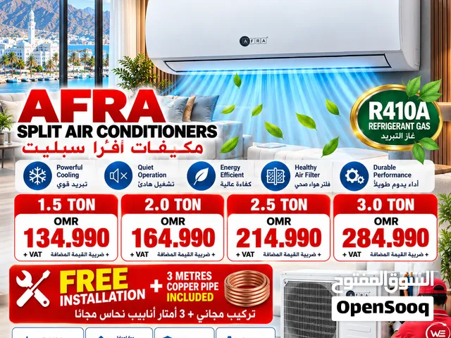 AFRA Split Air Conditioner 1.5 Ton, 2 Ton, 2.5 Ton & 3 Ton – Free Installation