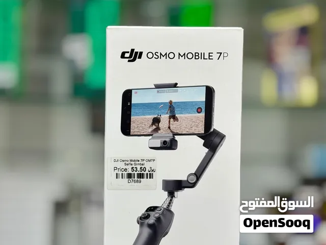 Brand New DJI Osmo Mobile 7P Gimbal In Muscat  Foldable