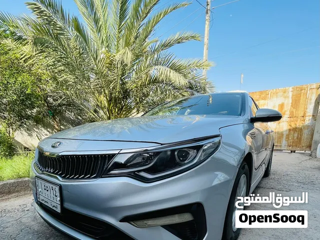 Used Kia Optima in Basra