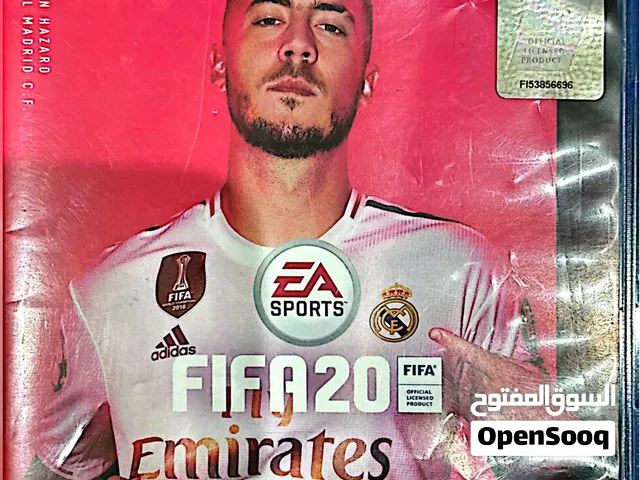 فيفا 2020 من الزمن الجميل