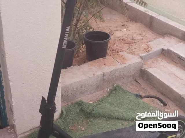سكوتر كهربائي