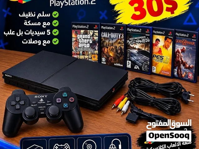 بلايستيشن 2 / ps2