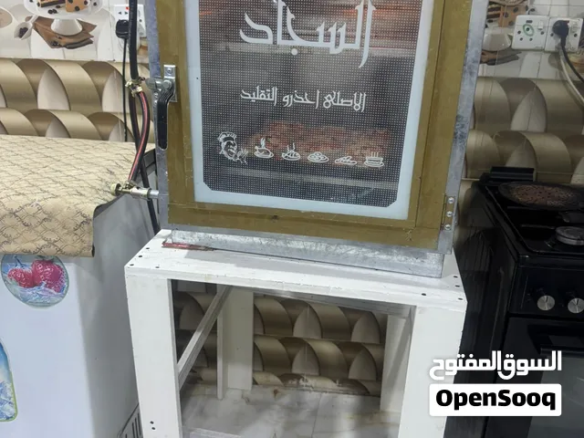 للبيع فرن غاز ماركة السجاد
