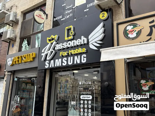 محل تجاري للبيع في موقع مميز
