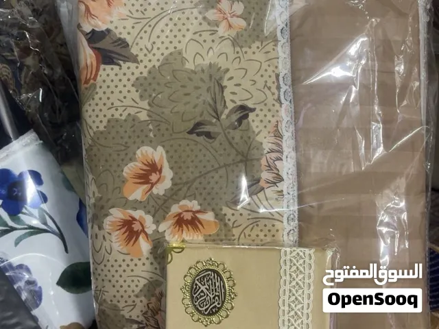 أطقم سجادات ومصاحف للبيع