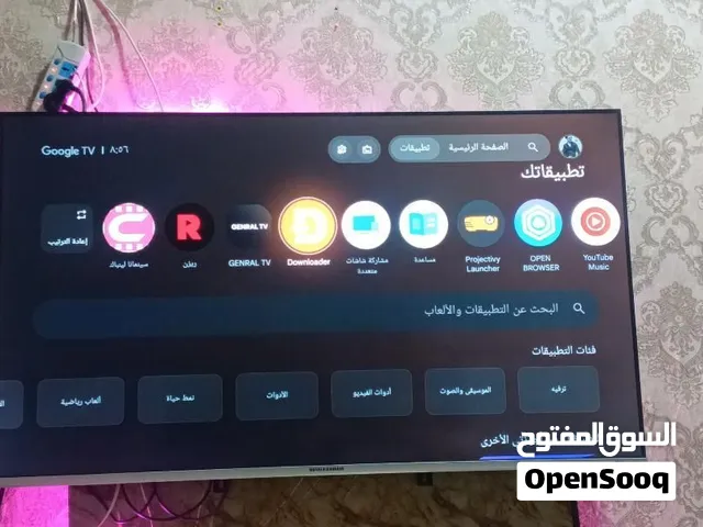 رويال الرحماني