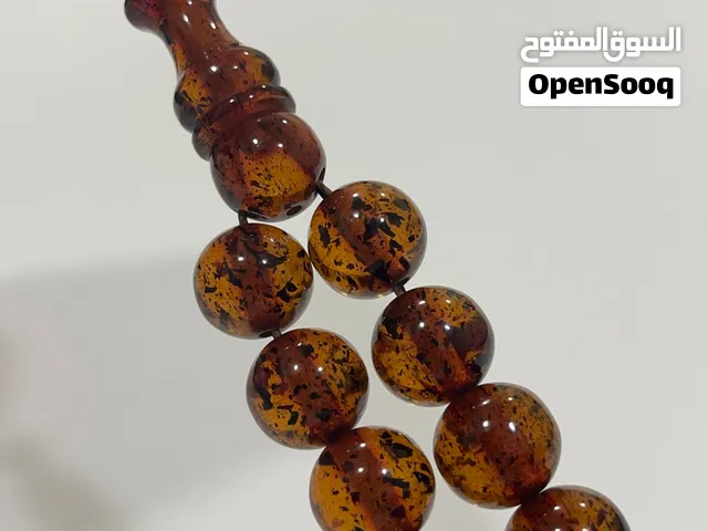 مسباح بكلايت