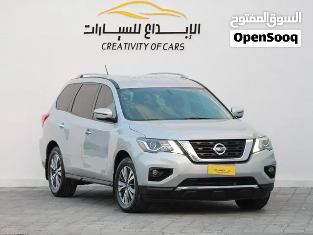 Used Nissan Pathfinder in Muscat