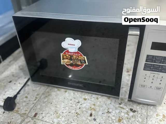 ماكرويف مستعمل للبيع