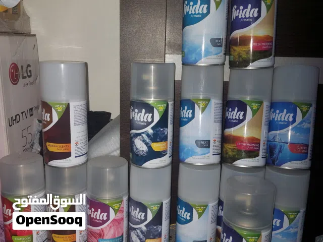 معطر جو اوتوماتيك فريدة وجليد