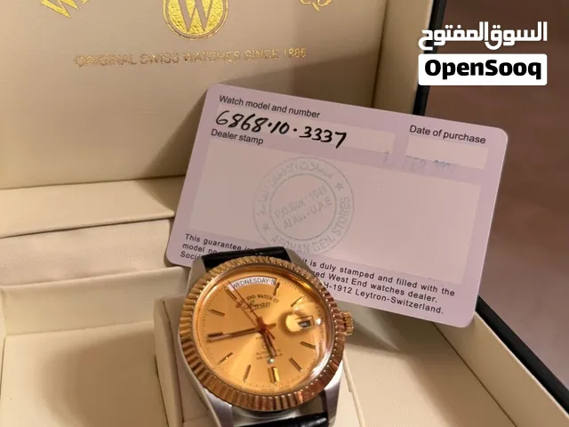 ساعه وستند