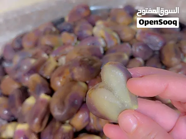 مكدوس  محشي بجوز