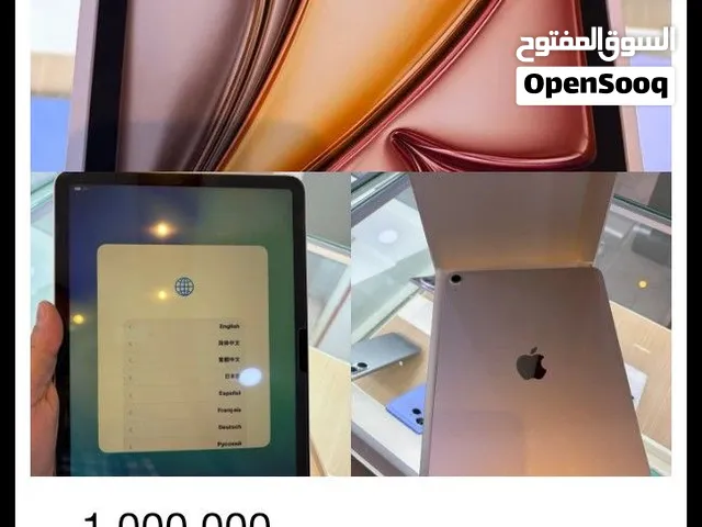 Apple iPad Air 11 Other in Basra