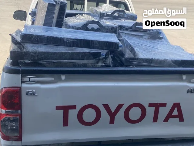 ونيت غماره توصيل