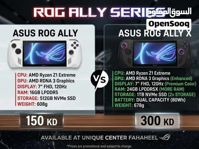 ASUS ROG XBOX ALLY X