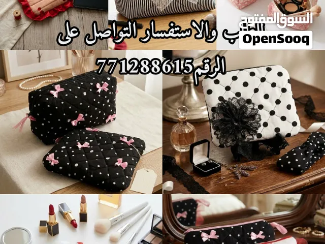 شنط قماشيه تفصيل وخياطه