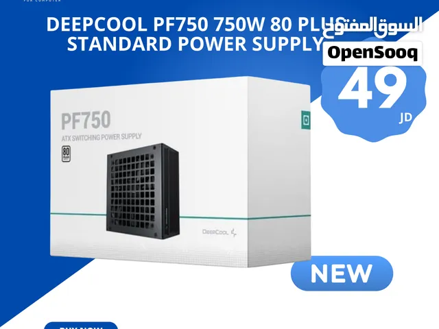 مزود طاقة DeepCool PF750 750W 80 Plus جديد