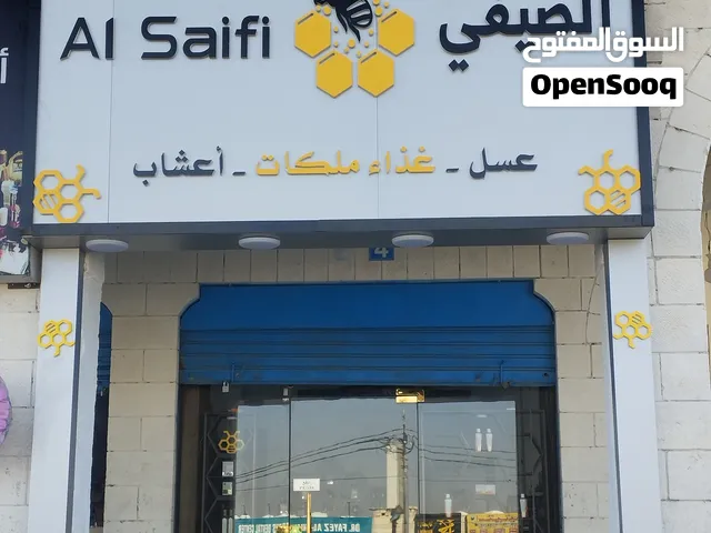 الكابوند  35 إلى 45 دينار للمتر واجهات سكريت مستعمل وجديد  تفصيل المنيوم وحديد جديد ومستعمل