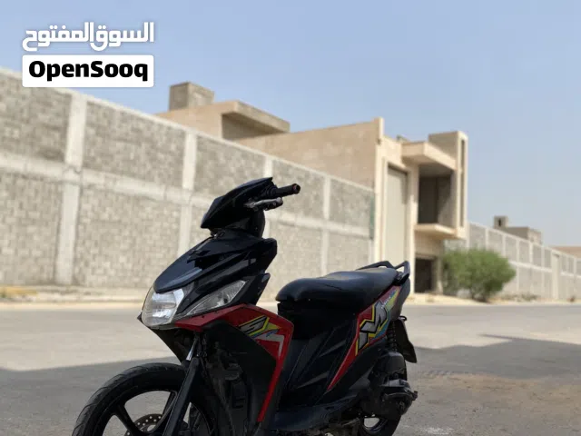 2023 Yamaha Other