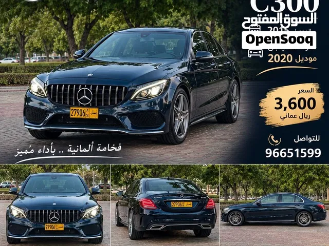 Used Mercedes Benz C-Class in Muscat