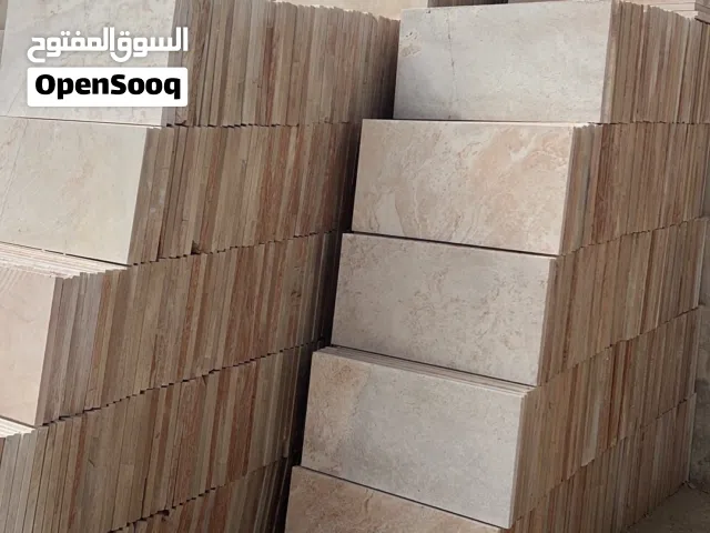 جميع أنواع الحجر الطبيعي ( صحراوي ، بازلت ، معان رويشد )