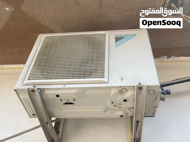 مكيف دايكين بحاله ممتازه للبيع السريع عدد (ثلاث مكيفات)1200 ريال للواحد