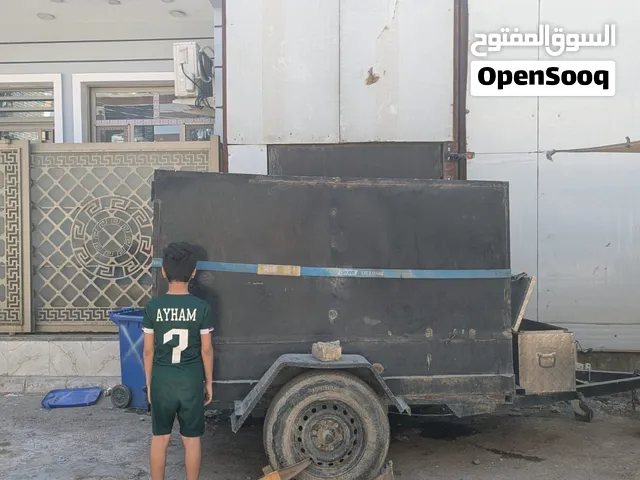 عربانة جر تصنيع استرالي
