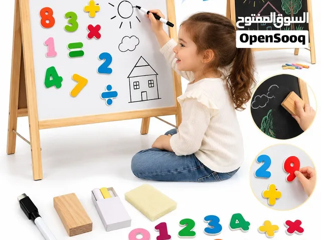لوح كتابة ورسم وتعليم للأطفال 2×1 ... تساعد الطفل على تعلم الأرقام والعمليات الحسابية بطريقة ممتعة