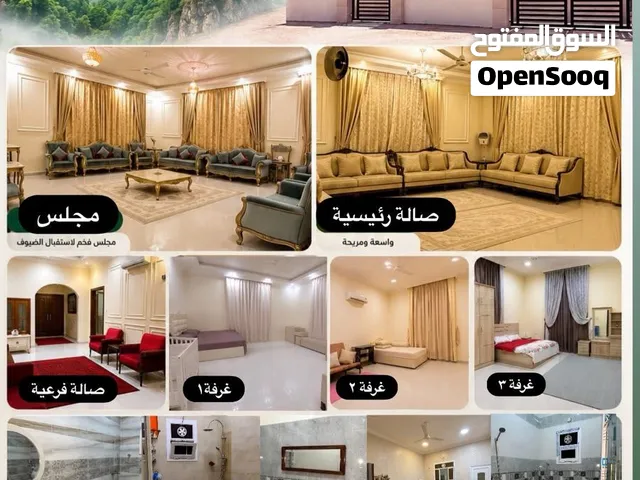 � متوفر لدينا إيجارات يومية