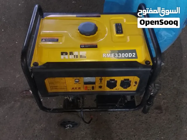 وصل الجديد ماطور 3كيلو شبه جديد عرض لا يتفوت