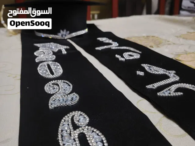 طقم تخرج كاب و وشاح و روب