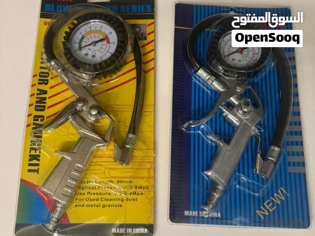 لاغلاق المستودع للبيع بضاعة مسدس هواء وساعة للكفرات