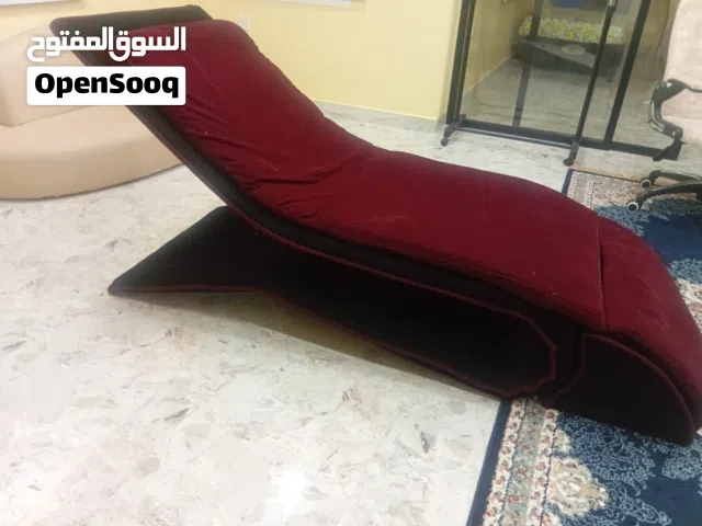 كرسي استرخاء/ استلقاء