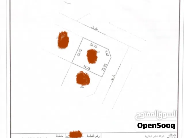Industrial Land for Sale in Sharjah Al Sajaa