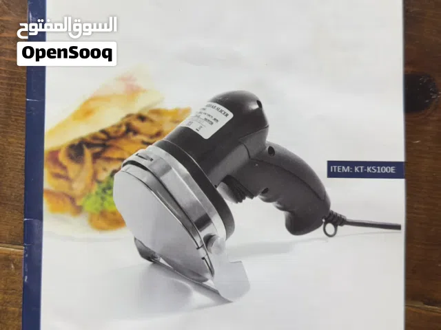 للبيع ماكينه قص شاورما أمريكيه جديده بسعر ممتاز