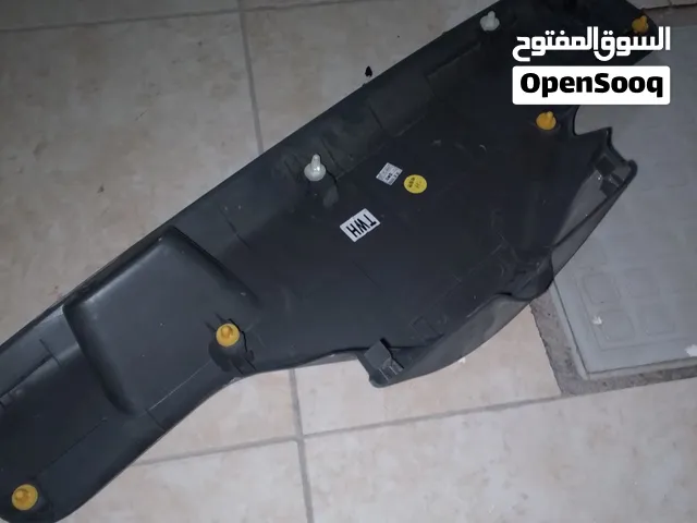 قطعه الصندوق الخلفي