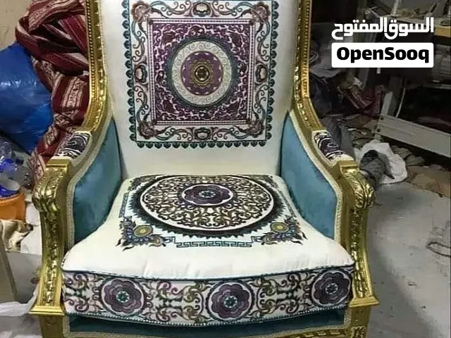 upholstery sofa chairs