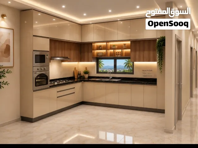 مطبخ حديث جديد بسعر مغري