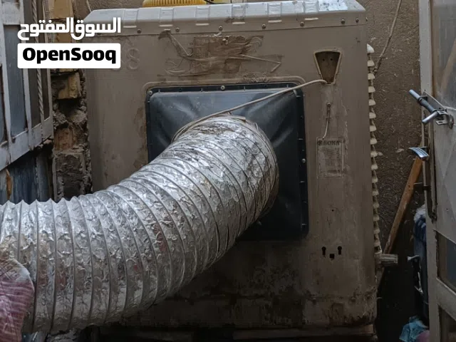 Other  AC in Baghdad