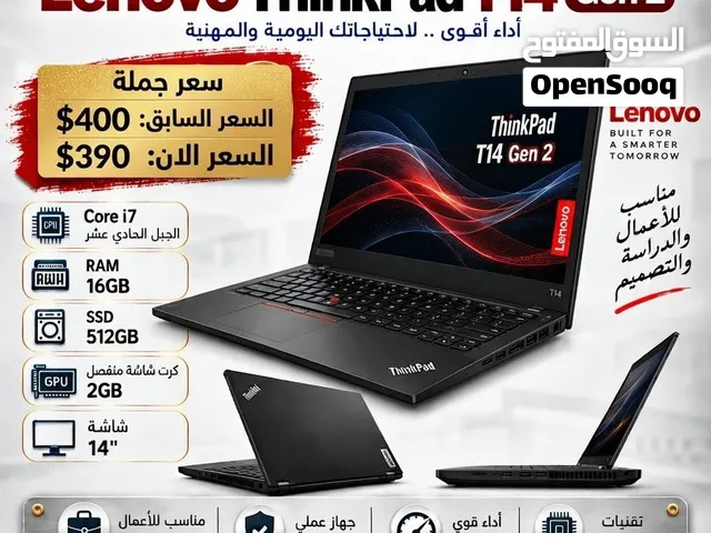 عرطة بسعر الجملة Lenovo ThinkPad T14 Gen 2 (Core i7 جيل 11  رام 16  كرت منفصل 2G)